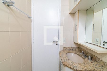 Banheiro da Suíte de apartamento para alugar com 3 quartos, 64m² em Vila Paulista, São Paulo
