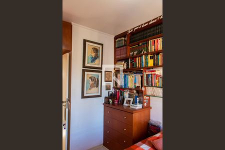 QUARTO de apartamento para alugar com 1 quarto, 50m² em Cambuí, Campinas