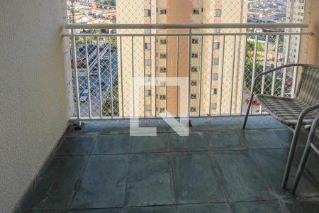 Varanda de apartamento para alugar com 2 quartos, 61m² em Vila Cunha Bueno, São Paulo