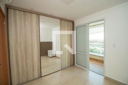Quarto de apartamento para alugar com 1 quarto, 58m² em Nova Aliança, Ribeirão Preto