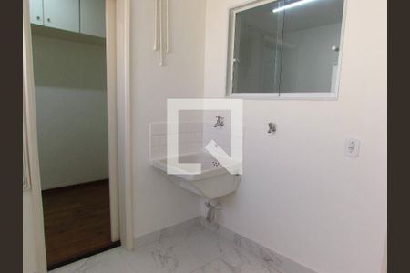 Área de Serviço de apartamento à venda com 4 quartos, 116m² em Vila Andrade, São Paulo