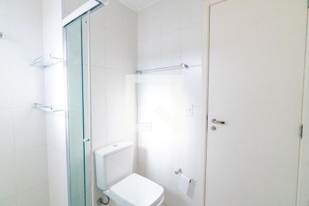 Banheiro da Suíte de apartamento à venda com 3 quartos, 110m² em Vila Alexandria, São Paulo