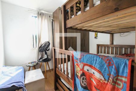 Quarto 1 de apartamento à venda com 2 quartos, 44m² em Jardim Matarazzo, São Paulo