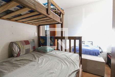 Quarto 1 de apartamento à venda com 2 quartos, 44m² em Jardim Matarazzo, São Paulo