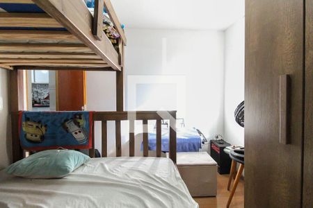 Quarto 1 de apartamento à venda com 2 quartos, 44m² em Jardim Matarazzo, São Paulo