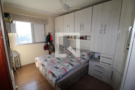 Quarto 1 de apartamento à venda com 3 quartos, 75m² em Carandiru, São Paulo