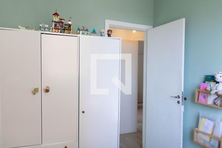 Quarto 2 de apartamento à venda com 2 quartos, 52m² em Nova Suíça, Belo Horizonte