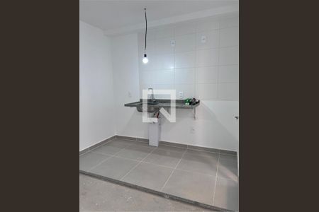 Apartamento à venda com 2 quartos, 41m² em Barra Funda, São Paulo