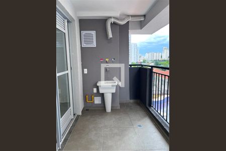 Apartamento à venda com 2 quartos, 41m² em Barra Funda, São Paulo