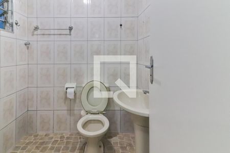 Casa à venda com 125m², 2 quartos e 2 vagas Casa à venda com 125m², 2 quartos e 2 vagasBanheiro 1