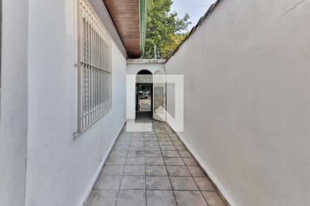 Casa à venda com 125m², 2 quartos e 2 vagas Casa à venda com 125m², 2 quartos e 2 vagasQuintal