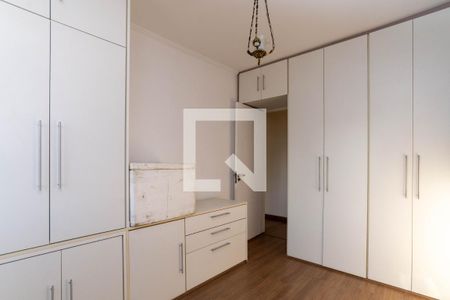 Quarto 1 de apartamento para alugar com 2 quartos, 90m² em Vila Zanardi, Guarulhos