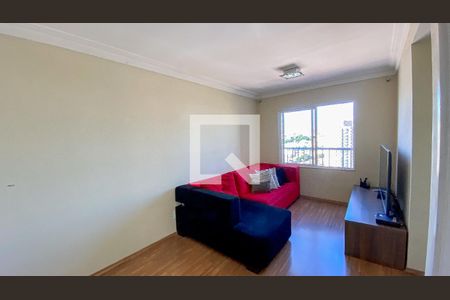 Sala - Sala de Jantar de apartamento para alugar com 2 quartos, 50m² em Parque Erasmo Assunção, Santo André