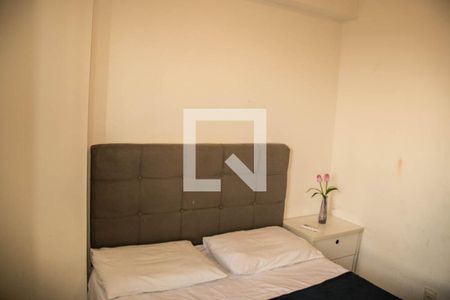 Apartamento para alugar com 80m², 2 quartos e 1 vaga Apartamento para alugar com 80m², 2 quartos e 1 vagaQuarto 2