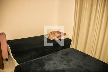 Apartamento para alugar com 80m², 2 quartos e 1 vaga Apartamento para alugar com 80m², 2 quartos e 1 vagaQuarto 2