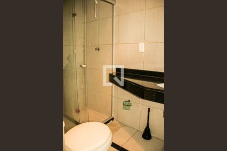 Apartamento para alugar com 80m², 2 quartos e 1 vaga Apartamento para alugar com 80m², 2 quartos e 1 vagaBanheiro Quarto 1