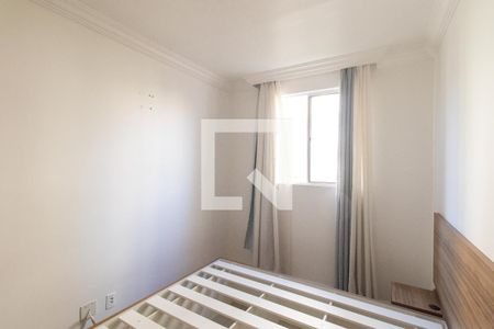 Quarto 2 de apartamento para alugar com 2 quartos, 48m² em Campo Comprido, Curitiba