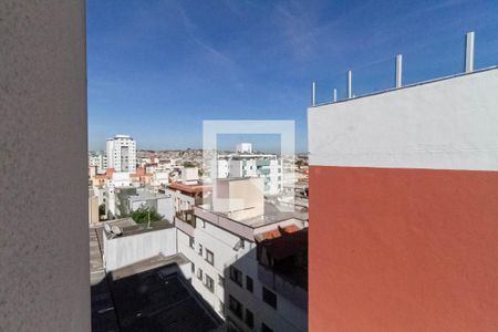 Vista do quarto 1 de apartamento à venda com 2 quartos, 138m² em Manacás, Belo Horizonte