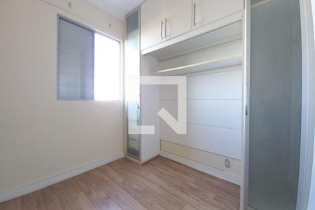 Quarto 2  de apartamento à venda com 2 quartos, 50m² em Jardim São Vicente, Campinas