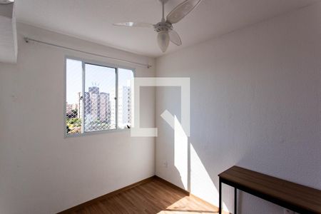 Quarto 1 de apartamento para alugar com 2 quartos, 46m² em Jardim Guanabara, Belo Horizonte