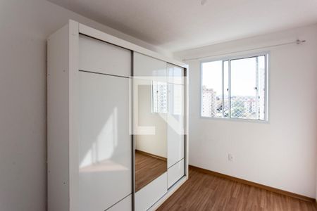 Quarto 2 de apartamento para alugar com 2 quartos, 46m² em Jardim Guanabara, Belo Horizonte
