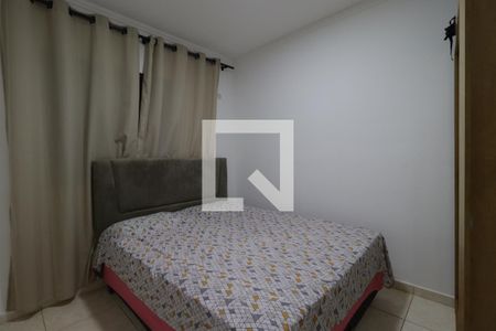 Quarto 2  de apartamento para alugar com 2 quartos, 42m² em Planalto Verde, Ribeirão Preto