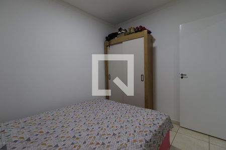 Quarto 2  de apartamento para alugar com 2 quartos, 42m² em Planalto Verde, Ribeirão Preto