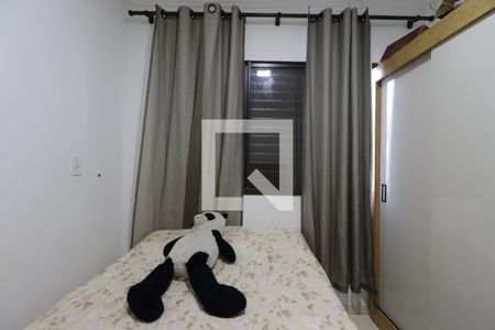 Quarto 1  de apartamento para alugar com 2 quartos, 42m² em Planalto Verde, Ribeirão Preto