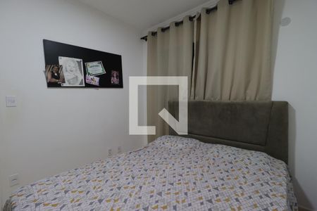 Quarto 2 de apartamento para alugar com 2 quartos, 42m² em Planalto Verde, Ribeirão Preto