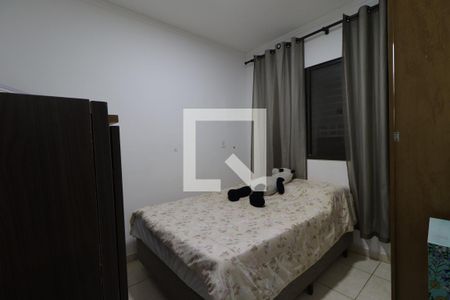 Quarto 1  de apartamento para alugar com 2 quartos, 42m² em Planalto Verde, Ribeirão Preto