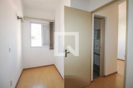 Sala  de apartamento para alugar com 1 quarto, 55m² em Centro, Campinas