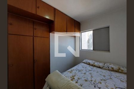 Quarto 1 de apartamento para alugar com 2 quartos, 55m² em Socorro, São Paulo