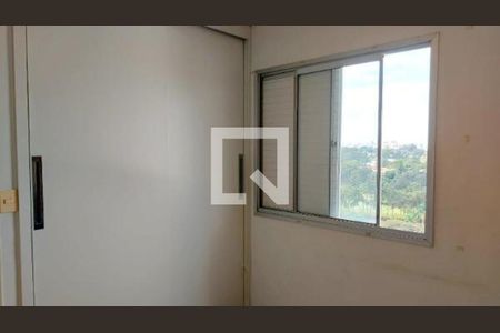 Apartamento à venda com 3 quartos, 84m² em Vila Campo Grande, São Paulo