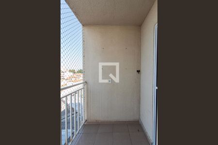 Varanda de apartamento para alugar com 2 quartos, 49m² em Vila Leopoldina, Sorocaba