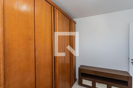 Quarto 1 de apartamento para alugar com 2 quartos, 50m² em Jardim Íris, São Paulo