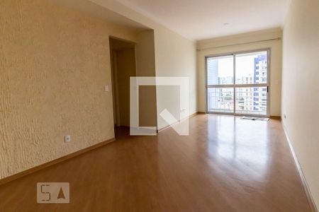Sala de apartamento à venda com 3 quartos, 76m² em Vila Olímpia, São Paulo