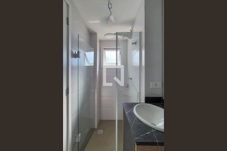 Banheiro da Suíte de apartamento para alugar com 1 quarto, 40m² em Jardim Paraíso, São Paulo