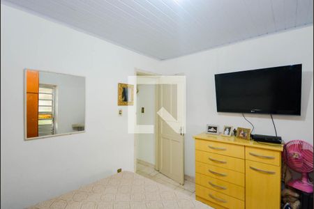 Casa à venda com 90m², 2 quartos e 1 vaga Casa à venda com 90m², 2 quartos e 1 vagaQuarto 2