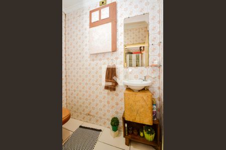 Casa à venda com 90m², 2 quartos e 1 vaga Casa à venda com 90m², 2 quartos e 1 vagaLavabo