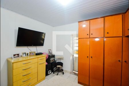 Casa à venda com 90m², 2 quartos e 1 vaga Casa à venda com 90m², 2 quartos e 1 vagaQuarto 2