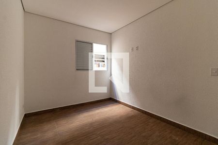 Quarto de apartamento para alugar com 1 quarto, 27m² em Sacomã, São Paulo