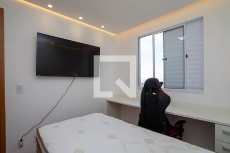 Quarto 2 de apartamento para alugar com 2 quartos, 40m² em Jardim City, Guarulhos