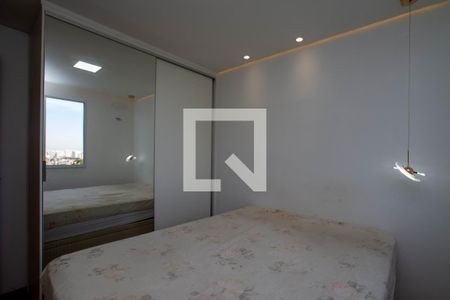 Quarto 1 de apartamento para alugar com 2 quartos, 40m² em Jardim City, Guarulhos