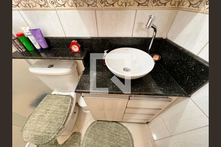 Casa para alugar com 270m², 3 quartos e 2 vagas Casa para alugar com 270m², 3 quartos e 2 vagasBanheiro suíte 2