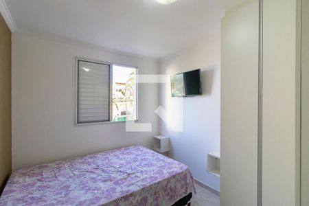 Quarto 1 de apartamento para alugar com 2 quartos, 50m² em Vila João Jorge, Campinas