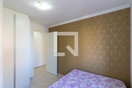 Quarto 1 de apartamento à venda com 2 quartos, 50m² em Vila João Jorge, Campinas