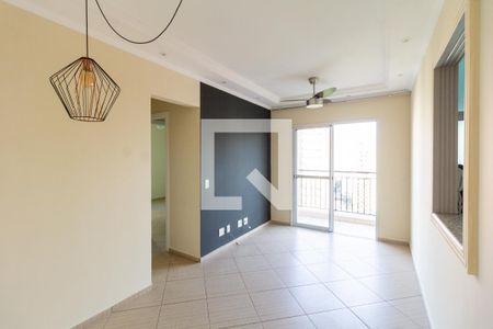 Sala de apartamento para alugar com 2 quartos, 50m² em Centro, Osasco