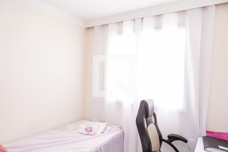 Quarto 2 de apartamento para alugar com 2 quartos, 41m² em Vila Silvia, São Paulo