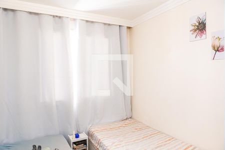 Quarto 1 de apartamento à venda com 2 quartos, 41m² em Vila Silvia, São Paulo