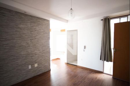 Sala de apartamento para alugar com 2 quartos, 1m² em Bonsucesso, Belo Horizonte